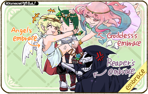 画像ギャラリー No.104のサムネイル画像 / ゲーたん!〜見て覚えるゲームの英単語帳〜