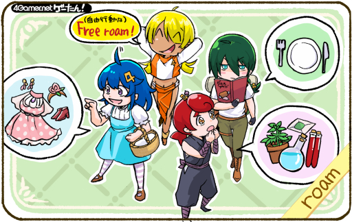 画像ギャラリー No.117のサムネイル画像 / ゲーたん!〜見て覚えるゲームの英単語帳〜