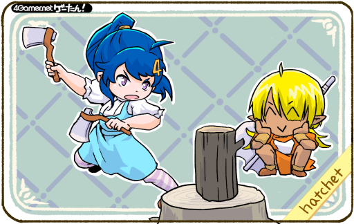 画像ギャラリー No.121のサムネイル画像 / ゲーたん!〜見て覚えるゲームの英単語帳〜