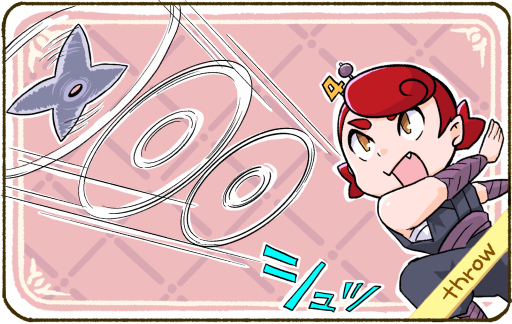 画像ギャラリー No.128のサムネイル画像 / ゲーたん!〜見て覚えるゲームの英単語帳〜