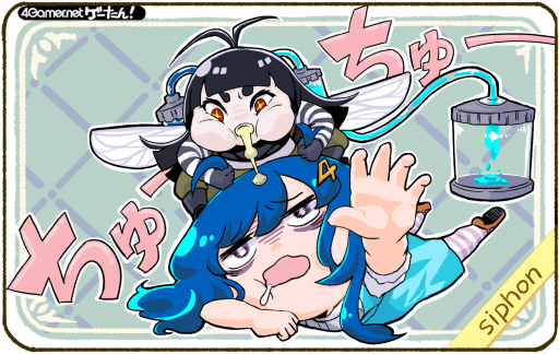 画像ギャラリー No.137のサムネイル画像 / ゲーたん!〜見て覚えるゲームの英単語帳〜