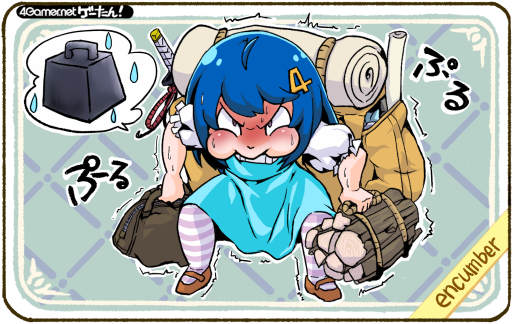 画像ギャラリー No.146のサムネイル画像 / ゲーたん!〜見て覚えるゲームの英単語帳〜