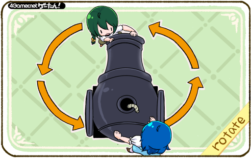 画像ギャラリー No.151のサムネイル画像 / ゲーたん!〜見て覚えるゲームの英単語帳〜