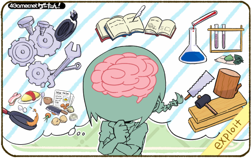 画像ギャラリー No.156のサムネイル画像 / ゲーたん!〜見て覚えるゲームの英単語帳〜