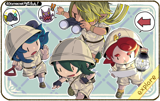 画像ギャラリー No.157のサムネイル画像 / ゲーたん!〜見て覚えるゲームの英単語帳〜