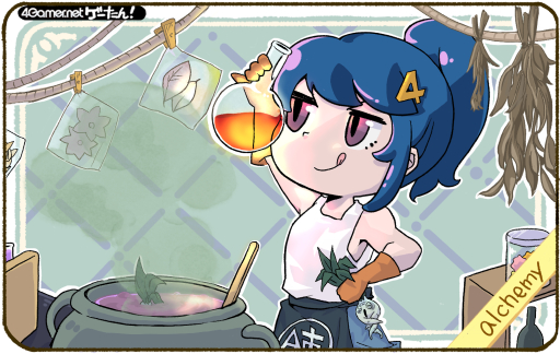 画像ギャラリー No.160のサムネイル画像 / ゲーたん!〜見て覚えるゲームの英単語帳〜