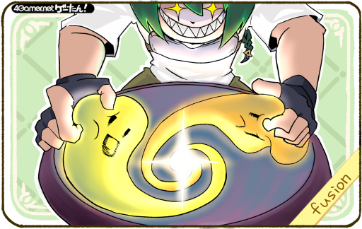 画像ギャラリー No.162のサムネイル画像 / ゲーたん!〜見て覚えるゲームの英単語帳〜