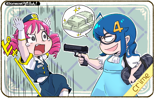 画像ギャラリー No.166のサムネイル画像 / ゲーたん!〜見て覚えるゲームの英単語帳〜