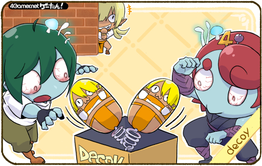 画像ギャラリー No.168のサムネイル画像 / ゲーたん!〜見て覚えるゲームの英単語帳〜