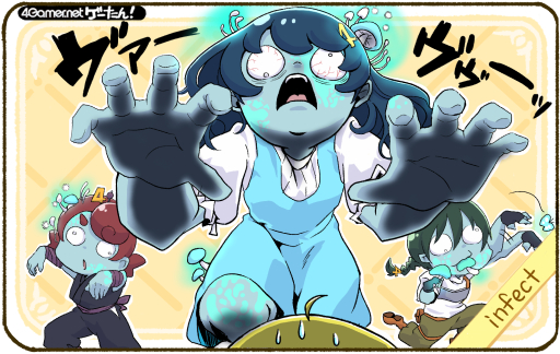 画像ギャラリー No.170のサムネイル画像 / ゲーたん!〜見て覚えるゲームの英単語帳〜