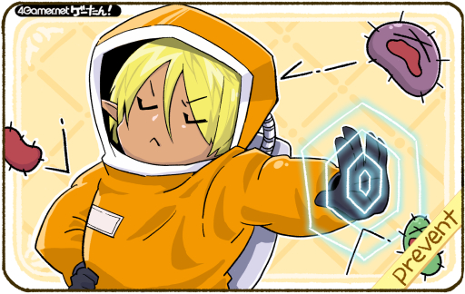 画像ギャラリー No.180のサムネイル画像 / ゲーたん!〜見て覚えるゲームの英単語帳〜