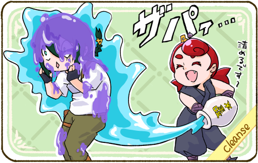 画像ギャラリー No.190のサムネイル画像 / ゲーたん!〜見て覚えるゲームの英単語帳〜