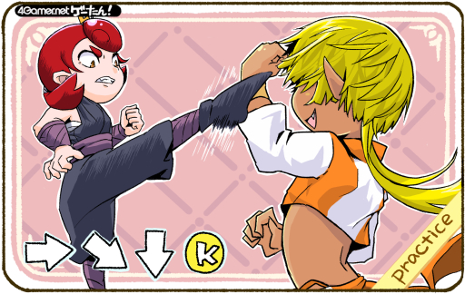 画像ギャラリー No.191のサムネイル画像 / ゲーたん!〜見て覚えるゲームの英単語帳〜