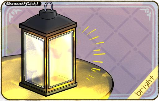 画像ギャラリー No.194のサムネイル画像 / ゲーたん!〜見て覚えるゲームの英単語帳〜