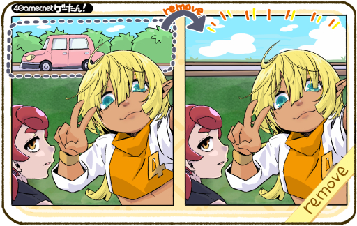 画像ギャラリー No.202のサムネイル画像 / ゲーたん!〜見て覚えるゲームの英単語帳〜