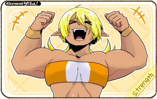 画像ギャラリー No.204のサムネイル画像 / ゲーたん!〜見て覚えるゲームの英単語帳〜