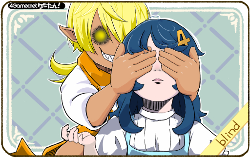 画像ギャラリー No.208のサムネイル画像 / ゲーたん!〜見て覚えるゲームの英単語帳〜