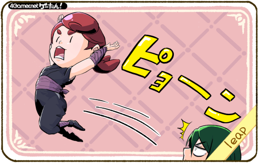 画像ギャラリー No.221のサムネイル画像 / ゲーたん!〜見て覚えるゲームの英単語帳〜