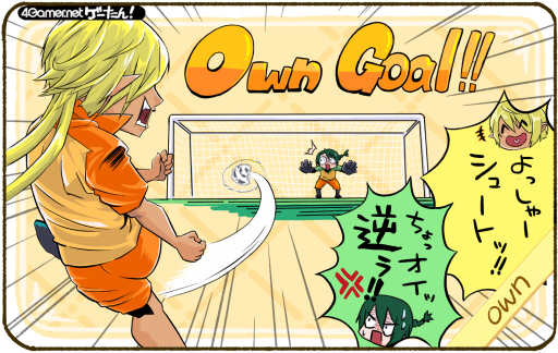 画像ギャラリー No.223のサムネイル画像 / ゲーたん!〜見て覚えるゲームの英単語帳〜