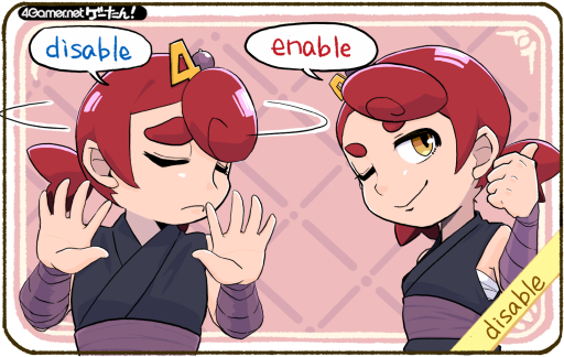 画像ギャラリー No.227のサムネイル画像 / ゲーたん!〜見て覚えるゲームの英単語帳〜