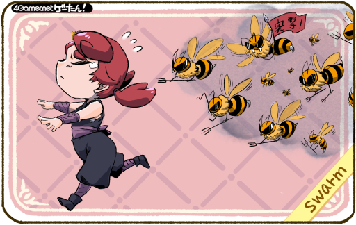 画像ギャラリー No.248のサムネイル画像 / ゲーたん!〜見て覚えるゲームの英単語帳〜