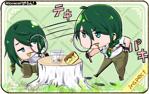 ���������꡼ No.001�Υ���ͥ������ / �������󡪡�������ñ��ϡ�inspect/���󤹤ڤ��ȡ�