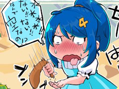 �������󡪡�������ñ��ϡ�empty/����פƤ�����