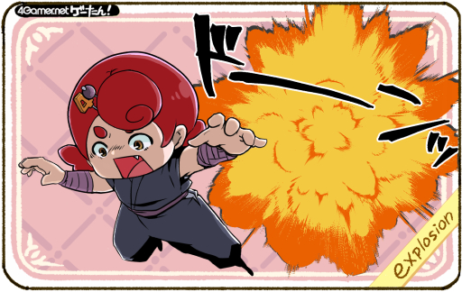 ���������꡼ No.001�Υ���ͥ������ / �������󡪡�������ñ��ϡ�explosion/�������פ���������