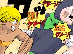 �������󡪡�������ñ��ϡ�deal/�Ǥ������