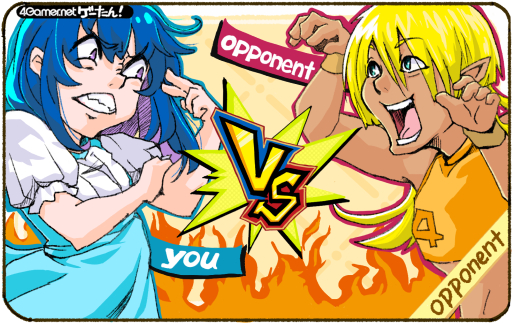 ���������꡼ No.002�Υ���ͥ������ / �������󡪡�������ñ��ϡ�opponent/���ݡ��ͤ�ȡ�