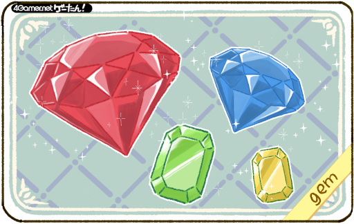 ���������꡼ No.002�Υ���ͥ������ / �������󡪡�������ñ��ϡ�gem/�������