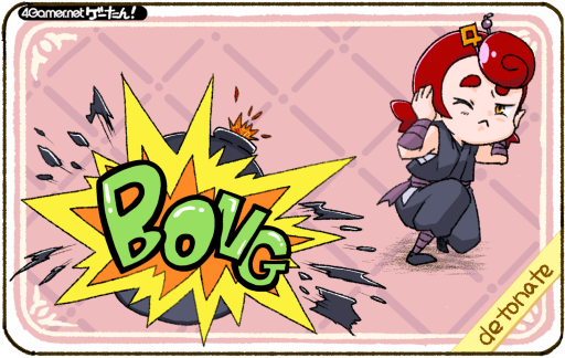 画像ギャラリー No.002のサムネイル画像 / ゲーたん! 本日の単語は「detonate/でとねいと」