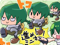 �������󡪡�������ñ��ϡ�minion/�ߤˤ����