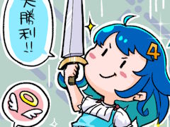 �������󡪡�������ñ��ϡ�experience/�������ڤꤨ�󤹡�