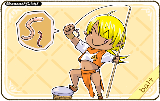 ���������꡼ No.001�Υ���ͥ������ / �������󡪡�������ñ��ϡ�bait/�٤��ȡ�