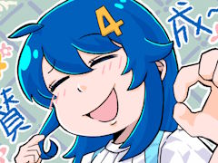 �������󡪡�������ñ��ϡ�agree/�����꡼��