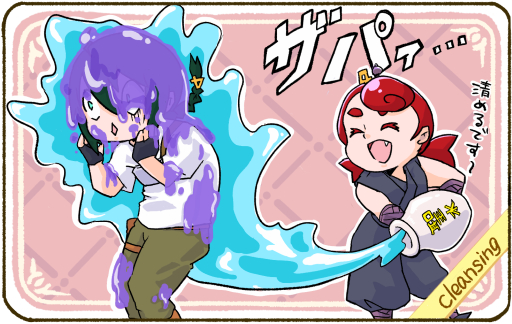 ���������꡼ No.001�Υ���ͥ������ / �������󡪡�������ñ��ϡ�cleanse/����󤺡�