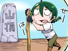 �������󡪡�������ñ��ϡ�reach/�꡼����