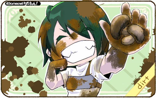 ꡼ No.003 | 󡪡ñϡdirt/ȡ