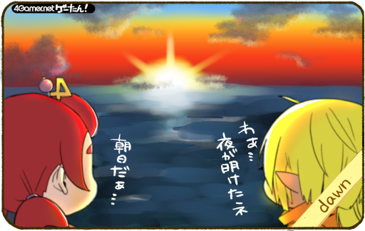 ���������꡼ No.001�Υ���ͥ������ / �������󡪡�������ñ��ϡ�dawn/�ɡ����