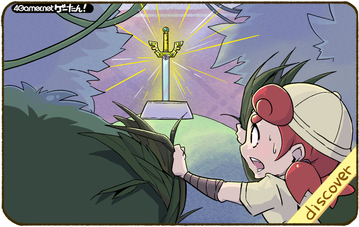 ꡼ No.001 | 󡪡ñϡdiscover/ǤС