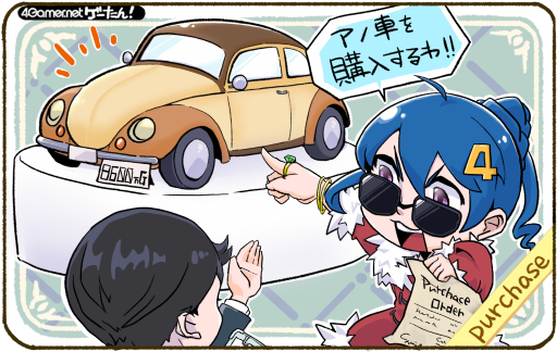 ꡼ No.001 | 󡪡ñϡpurchase/ѡ