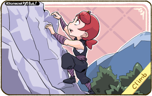 ꡼ No.001 | 󡪡ñϡclimb/餤