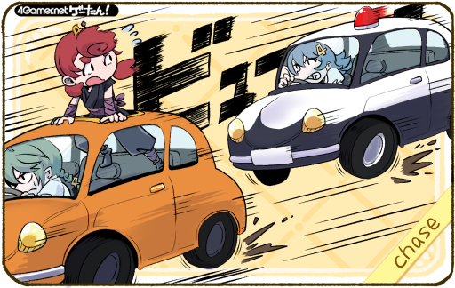 ꡼ No.001 | 󡪡ñϡchase/