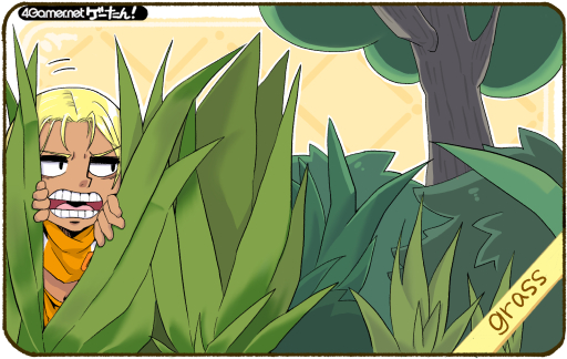 ���������꡼ No.001�Υ���ͥ������ / �������󡪡�������ñ��ϡ�grass/���餹��