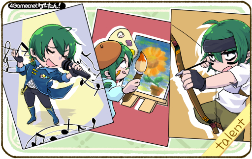 画像ギャラリー No.001のサムネイル画像 / ゲーたん! 本日の単語は「talent/たれんと」