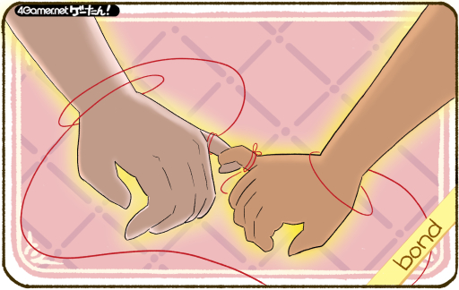 ���������꡼ No.001�Υ���ͥ������ / �������󡪡�������ñ��ϡ�bond/�ܤ�ɡ�