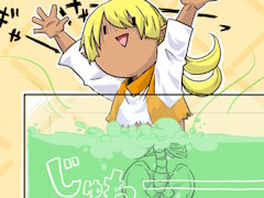 �������󡪡�������ñ��ϡ�acid/�����äɡ�