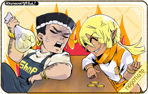 ���������꡼ No.001�Υ���ͥ������ / �������󡪡�������ñ��ϡ�negotiate/�ͤ��������ȡ�