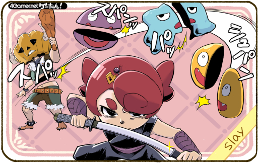 ���������꡼ No.001�Υ���ͥ������ / �������󡪡�������ñ��ϡ�slay/���줤��